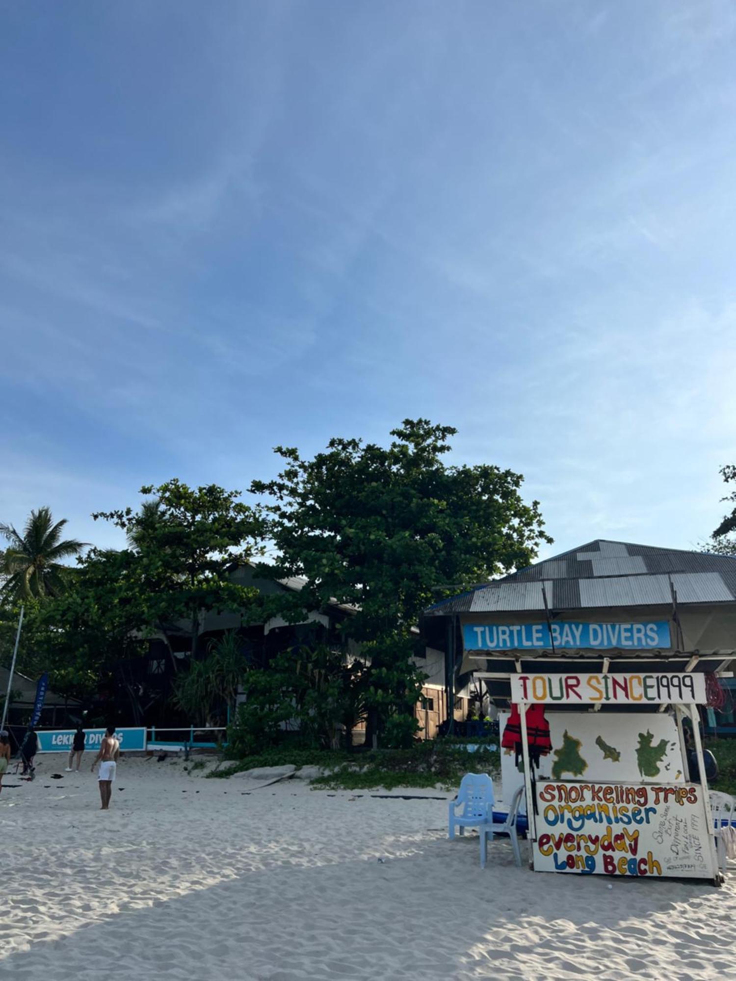 Ohlala Guesthouse 停泊岛 外观 照片